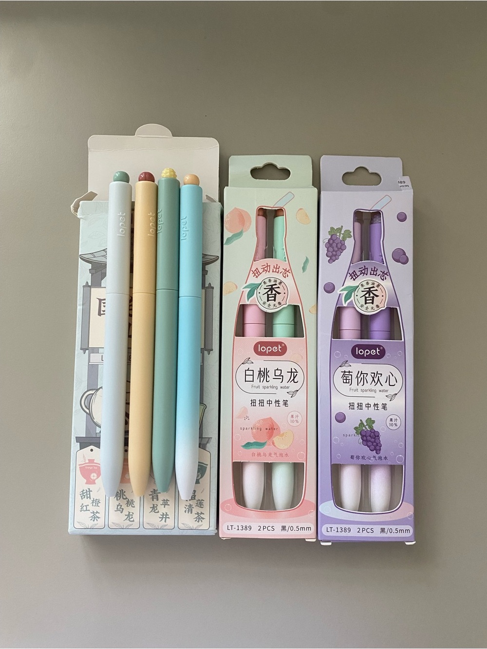 Lopet 8 pcs fruity ink black gel pens bundle - New